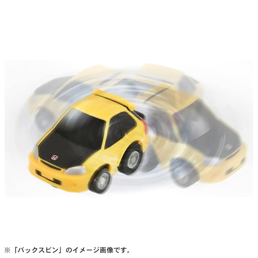 Amazon.co.jp: チョロQ e-06 ホンダ シビック タイプR (EK9