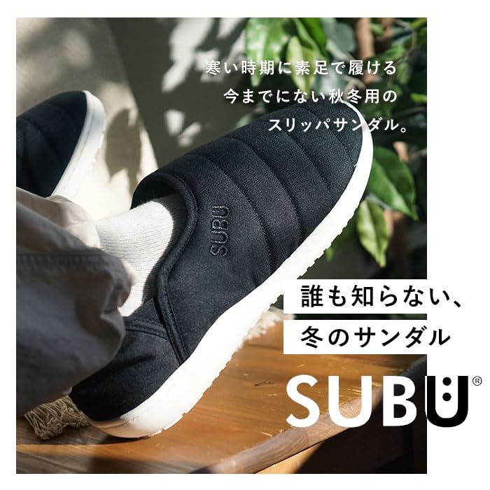Amazon.co.jp: SUBU スブ 冬サンダル SUBUamp スブアンプ 28-29.5cm