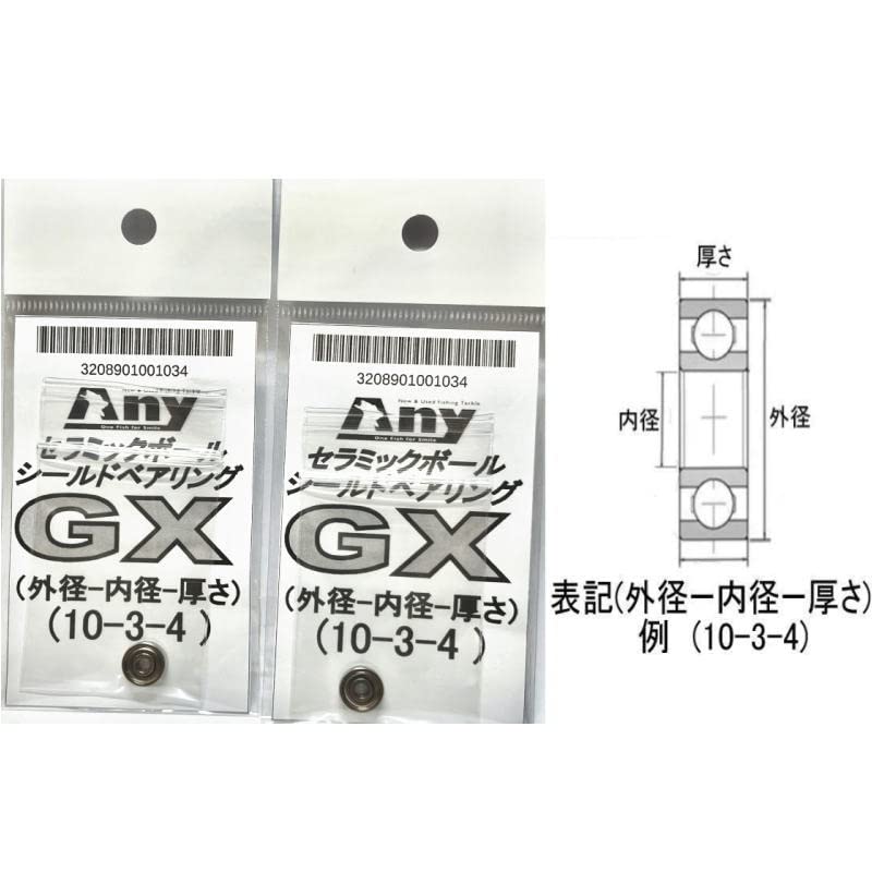 ダイワ スティーズ SV TW 1016SV ツインセラミックベアリング 楽天市場】【ダイワ】スティーズ SV TW 1016SV-SHセラミック