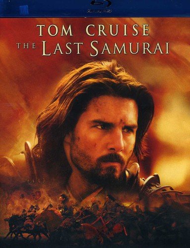 Last Samurai [Edizione: Stati Uniti]