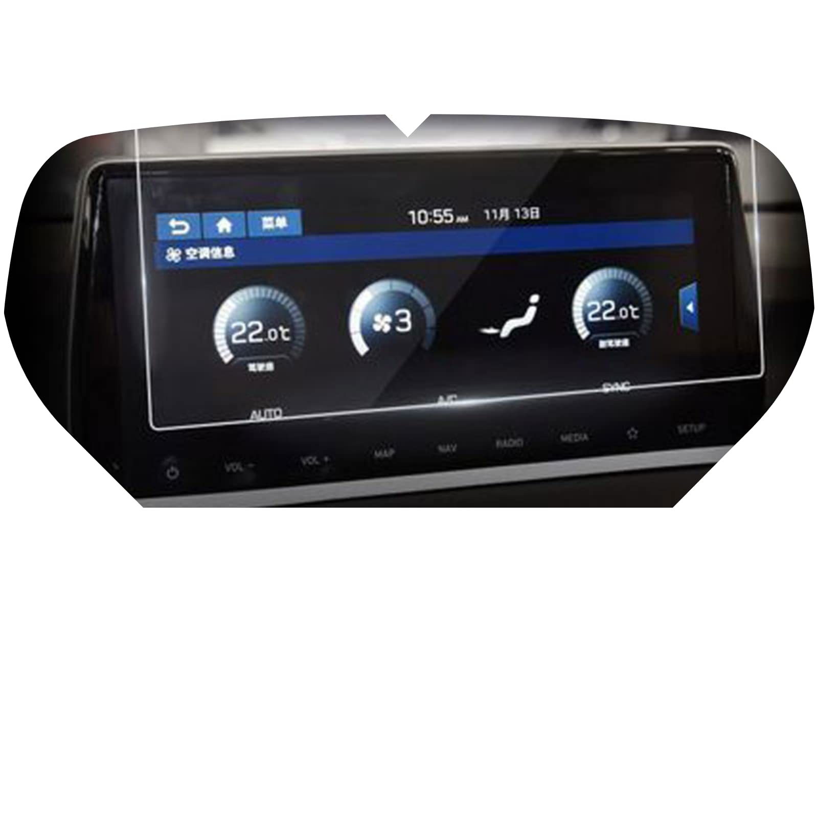 Film protection verre trempé voiture pour Hyundai Tucson 2019 écran tactile GPS
