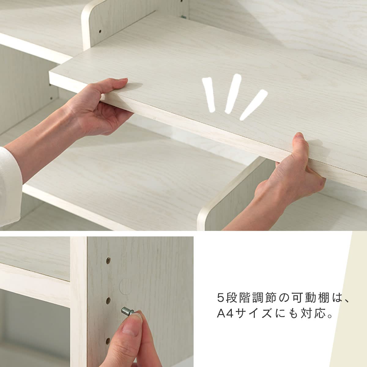 Amazon｜ぼん家具 本棚 オープンシェルフ 木製 幅90×奥行29×高さ90cm 4