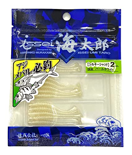 イッセイ海太郎(Issei Umitaro) ワーム シルキーシャッド 2インチ パールホワイト #005 ルアー