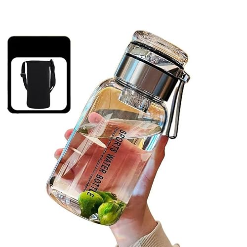 FISHLUCK ウォーターボトル ガラスボトル 水筒 高ホウ素シリコンガラス ウォーターボトル 直飲み 漏れ防止 携帯便利 透明 ィーボトルストレーナー付きコーヒー 茶こし付き水筒 会社・学校・アウトドア 750ml
