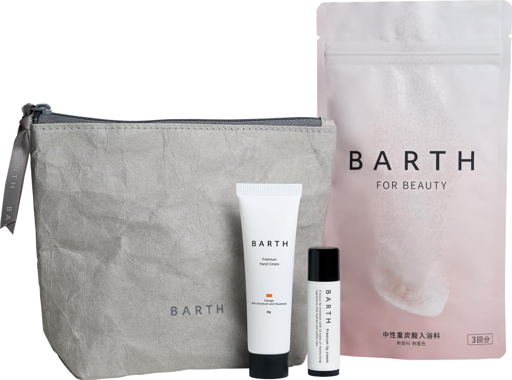 Amazon | BARTH バース Beauty Travel Set ポーチ付き ( 入浴料BEAUTY