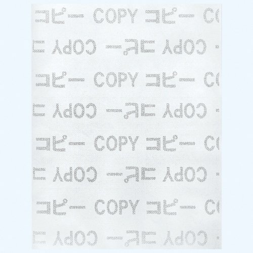 Rs[Uh~p A3 1097 100