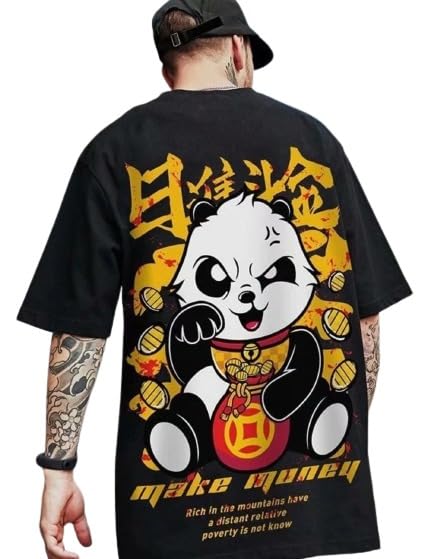 GenericOversized T Shirts for Men- Panda Red