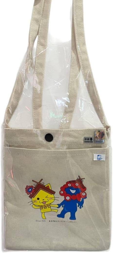 新品 未使用 マルコ 補正下着 ロングガードル EQ-90 コールサンジェ 紺 新品 未使用 マルコ 補正下着 ロングガードル EQ-90 コールサンジェ 紺