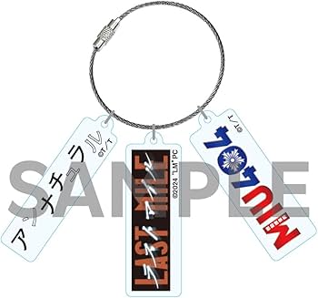 Amazon.co.jp: 【限定版】ラストマイル リミテッドエディション(限定 Amazon.co.jp: 【限定版】ラストマイル リミテッドエディション(限定