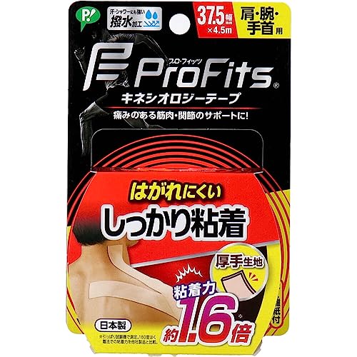 y4AzvEtBbc LlVIW[e[v S ErEp 37.5mm×4.5m×12Zbg