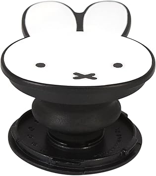 Amazon グルマンディーズ ミッフィー ダイカット Pocopoco ミッフィー Mf 221a ホワイト グルマンディーズ Gourmandise ホールドリング Amazon グルマンディーズ ミッフィー ダイカット Pocopoco ミッフィー Mf 221a ホワイト グルマンディーズ Gourmandise ホールドリング