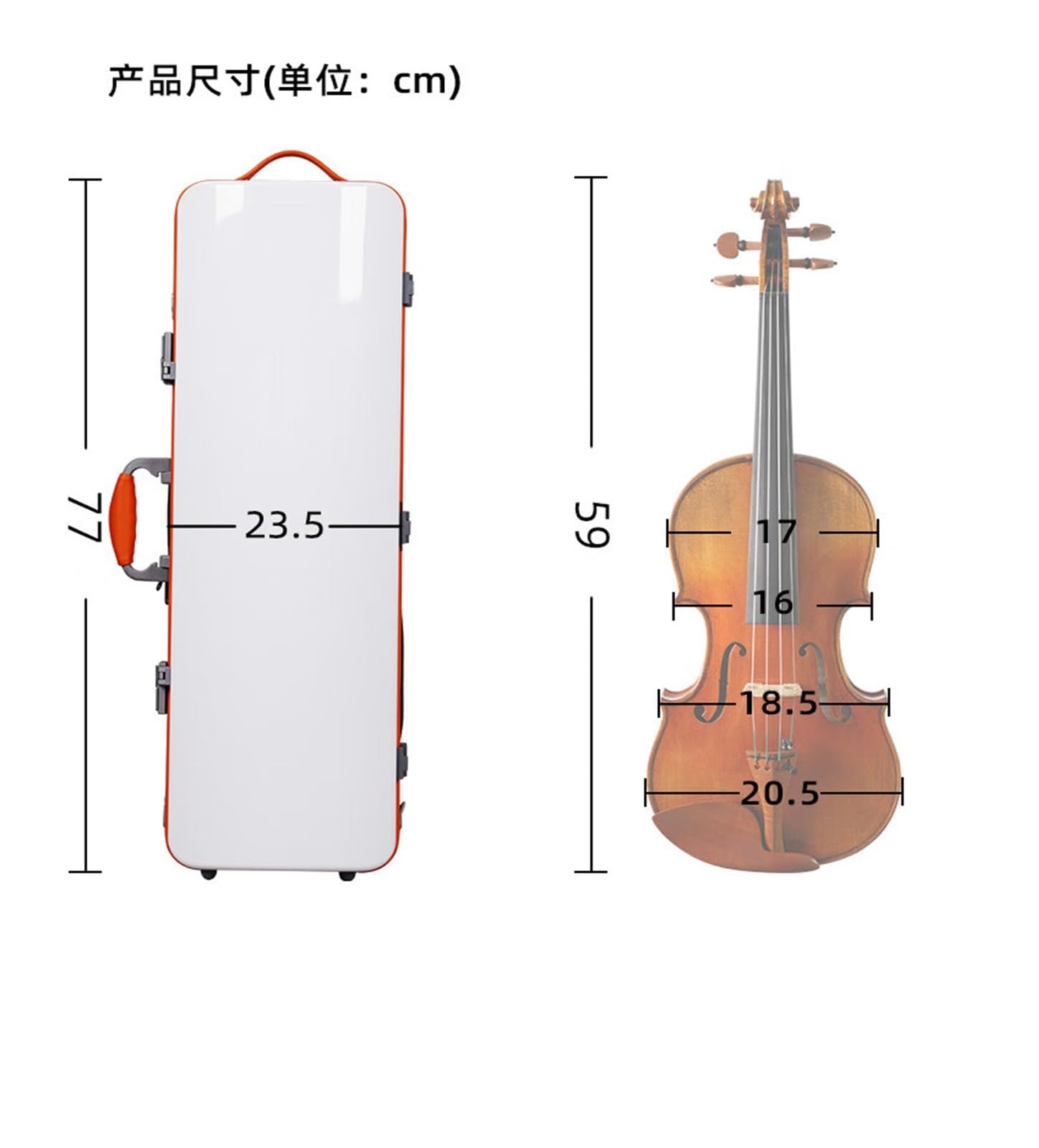 カーボンファイバー製　バイオリンケース ホワイト　4/4サイズ カーボンファイバー製 4/4バイオリンケース ヴァイオリン収納