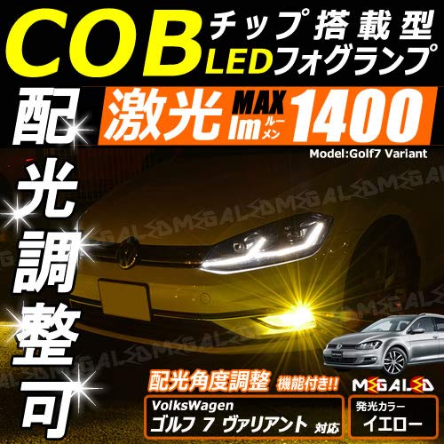 Amazon | フォルクスワーゲン ゴルフ 7 ヴァリアント 前期 後期 AUCJZ