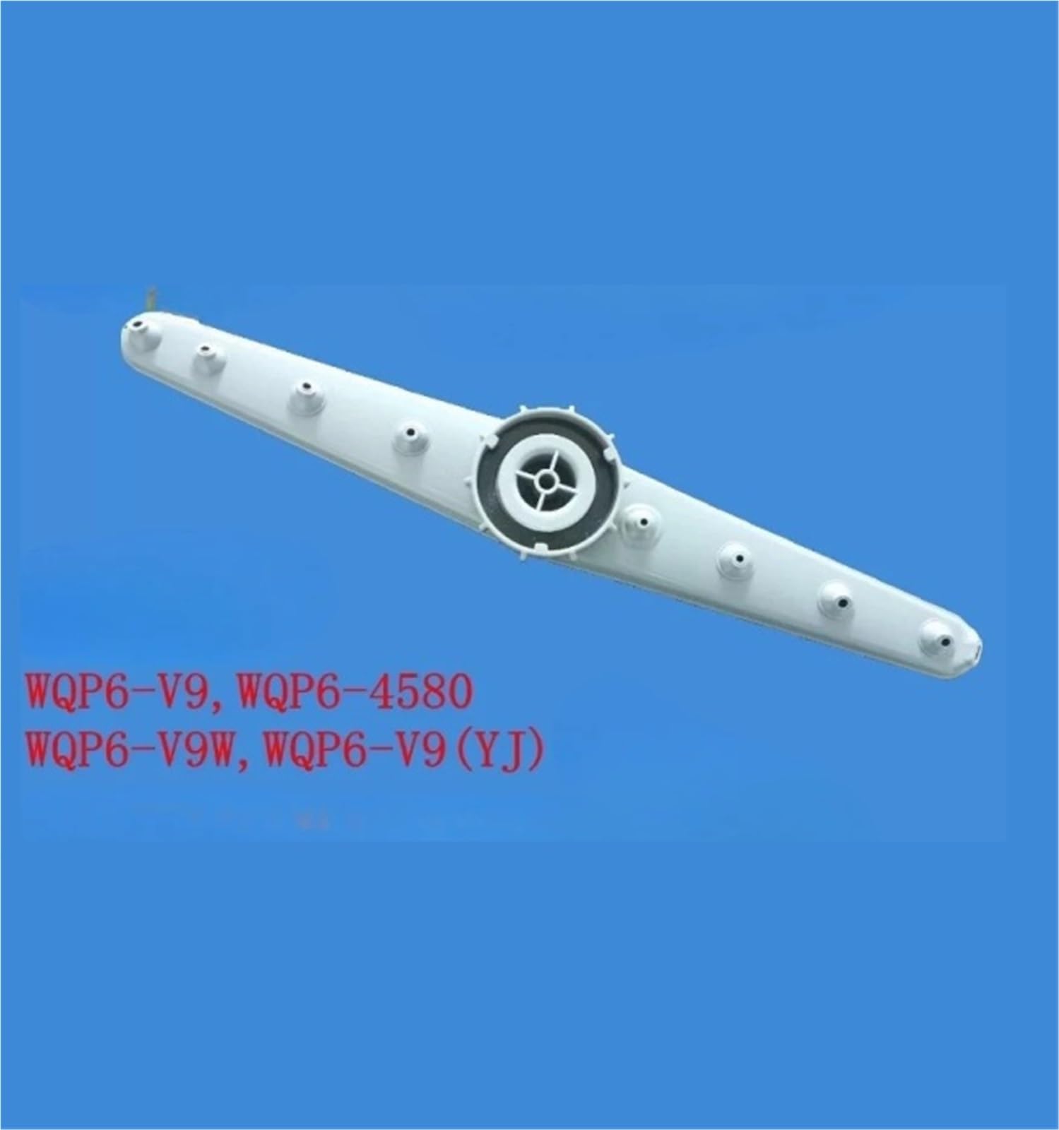 Brazo Rociador Medio For Lavavajillas, Compatible Con Haier, WQP6-V9 WQP6-4580 WQP6-V9W WQP6-V9(YJ), Accesorios De Repuesto For Aspersores Giratorios