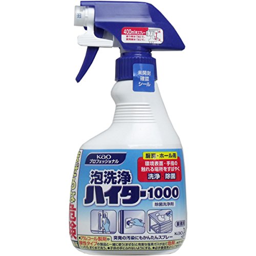 yZbgizyƖp fnې܁zAnC^[1000 400ml(ԉvtFbViV[Y) (6)