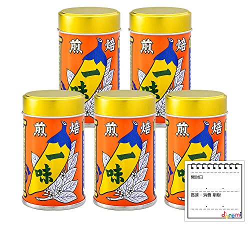 八幡屋礒五郎 一味唐辛子 12g缶×5個+「貼って?がせる期限管理シール付」doremiショップオリジナルセット 七味 トウガラシ 唐からし 詰め替え 詰替 やわたや 小分け 小袋 (一味缶12g×5個)