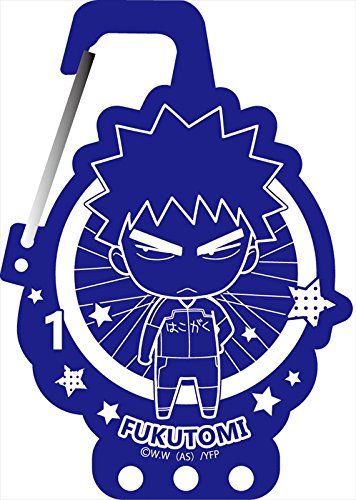 Yowamushi Pedal Fukutomi en mousqueton acrylique cadeau pour fan