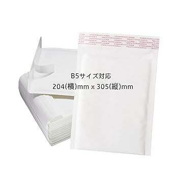 IZUMI クッション封筒 B5判 400x240mm ※200枚以上 クッション封筒 B5 ホワイト(白)