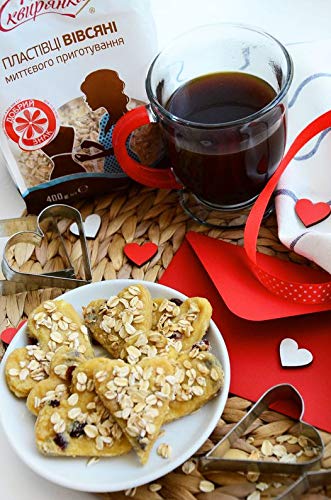 Skvira Avena Instantánea Sin Azúcar Añadido 400 gr miniatura 9