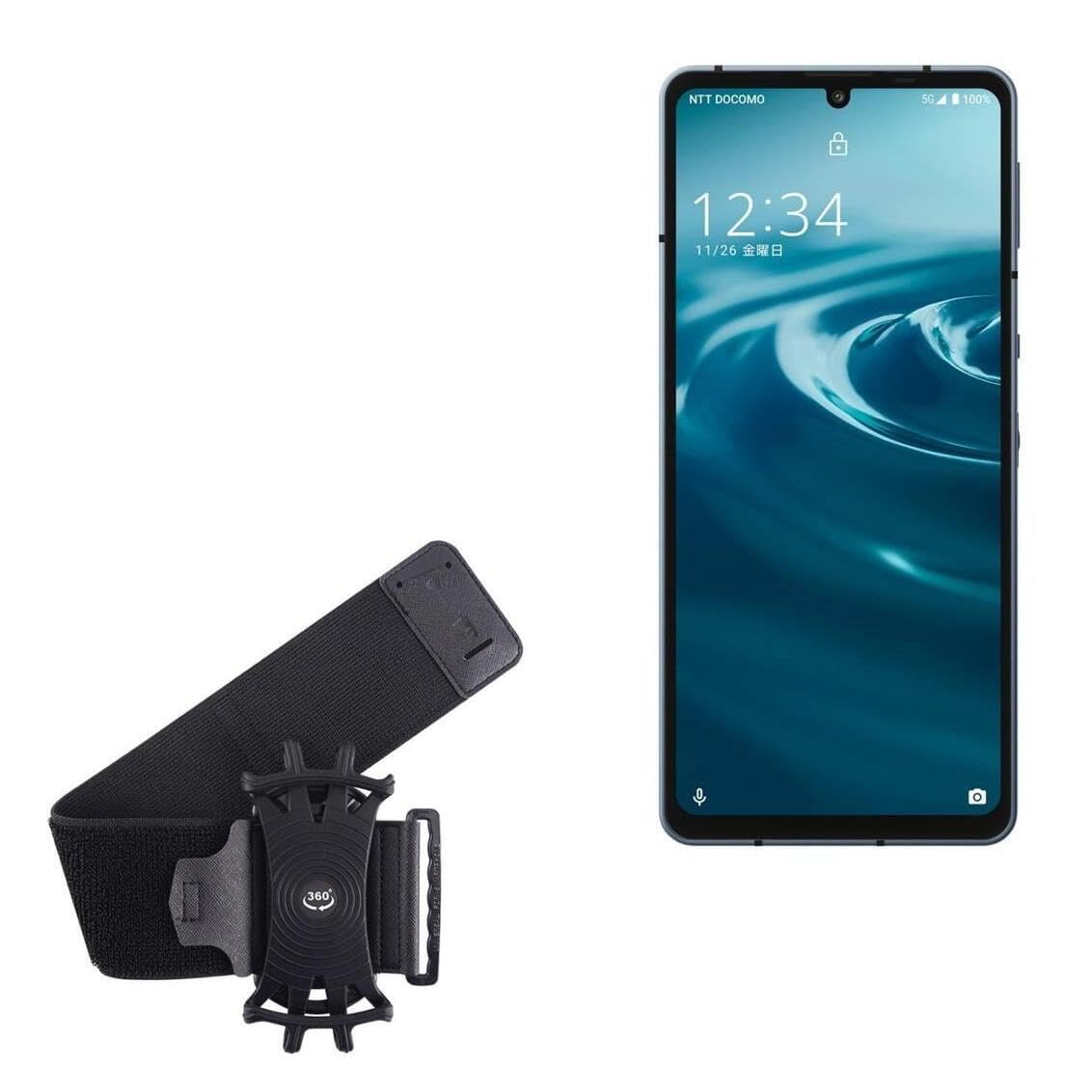 BoxWave Holster Compatible with Sharp Aquos Sense6 - ActiveStretch Sport Armband, Adjustable Armband for Workout and Running - Jet Black