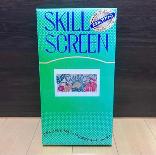 スキルスクリーン」の人気商品一覧 | 安い商品を通販サイトから探す スキルスクリーン」の人気商品一覧 | 安い商品を通販サイトから探す