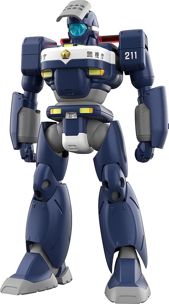 Amazon | グッドスマイルカンパニー[GOOD SMILE COMPANY] MODEROID