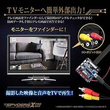 Amazon.co.jp: スパイダーズエックス(SPYDERSX) PRO 4K 小型