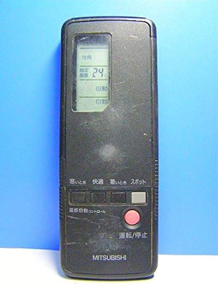 Amazon.co.jp: 三菱 エアコンリモコン Ⅲ-D : ホーム＆キッチン