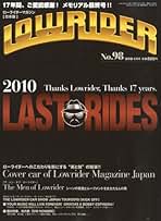 Amazon.co.jp: ローライダーマガジン 雑誌: 本