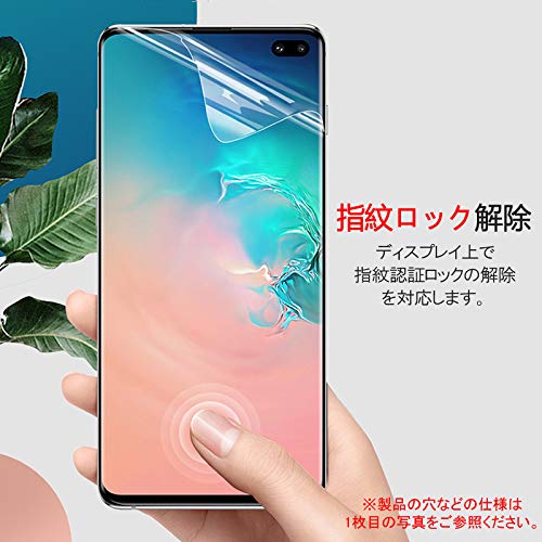HUAWEI - Huawei P30 Pro HWｰ02L フィルム･カバーおまけ付き 本体のみ HUAWEI P30 Pro HW-02L 保護フィルム」の人気商品一覧 | 安い