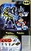 Batman Deluxe Figure: Ice Cannon Mr. Freeze