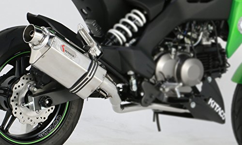 Amazon | キタコ (KITACO) エクストリーム-Rマフラー Z125 PRO 541