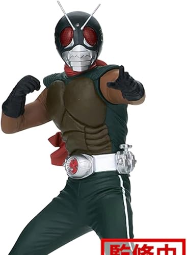 Miniatura 2 de Banpresto 17715 Figura de estatua valiente del héroe Kamen Rider Versión A