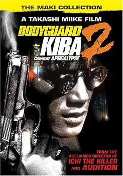 DVD Bodyguard Kiba 2: Apocalypse of Carnage Book