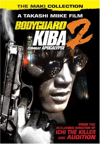 Bodyguard Kiba 2 DVD combate el aburrimiento con cine clásico de artes marciales difíciles de encontrar