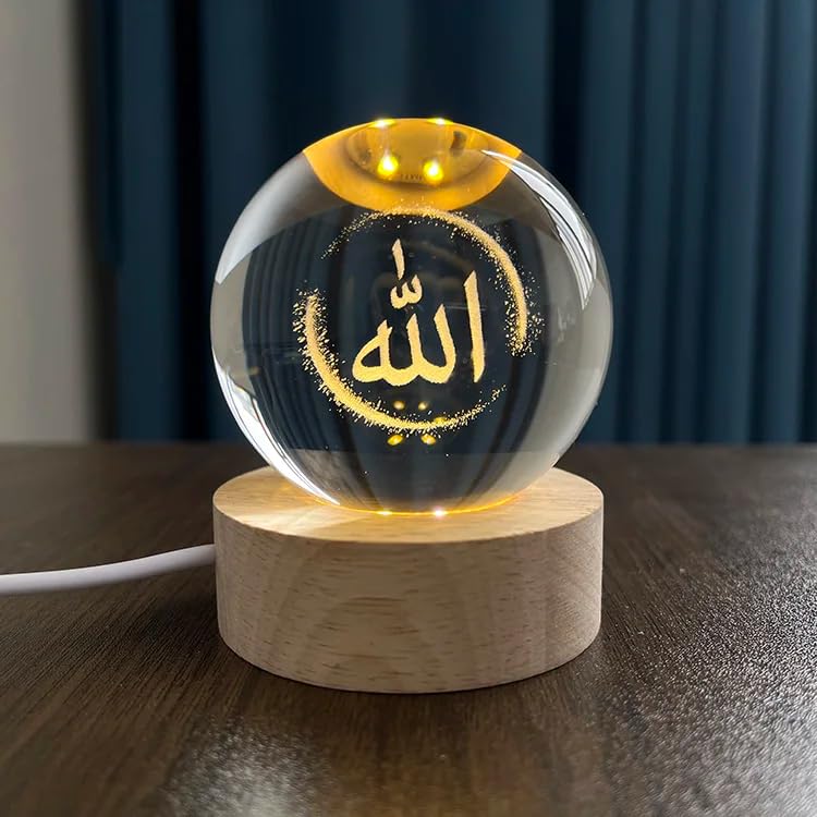 Allah Crystal Ball LED Lamp with Wooden Base – Islamic Table Decor Gift for Home Office Mosque – Glowing 3D Engraved Light Sphere – Religious Night Lamp for Ramadan Eid Gift (6 CM) (D 1)