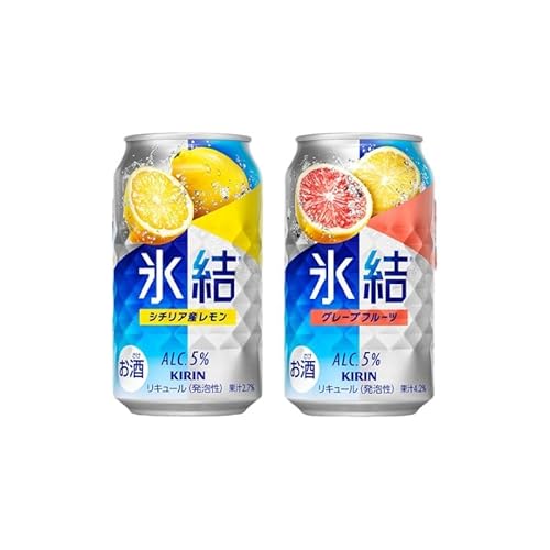 キリン 氷結 セット2種(レモン・グレープフルーツ)350ml(24本)各1ケース 福岡工場産 チューハイ お酒 洋酒 リキュール 発泡性 お中元 お歳暮 ギフト 贈答品