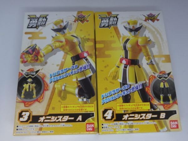 Amazon | 勇動 暴太郎戦隊ドンブラザーズ 「③オニシスター A」+