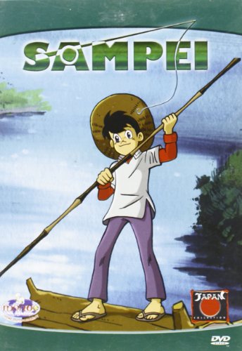  Sampei Vol.2
