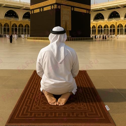 Image of Modern Premium Janamaz Prayer Mat Musalla Soft Velvet Mat For Salah Musallah And Namaz, 20 Cm, 10, Brown, Rectangular