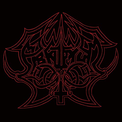 Vi Sonus Veris Nigrae Malitiaes [Vinilo]