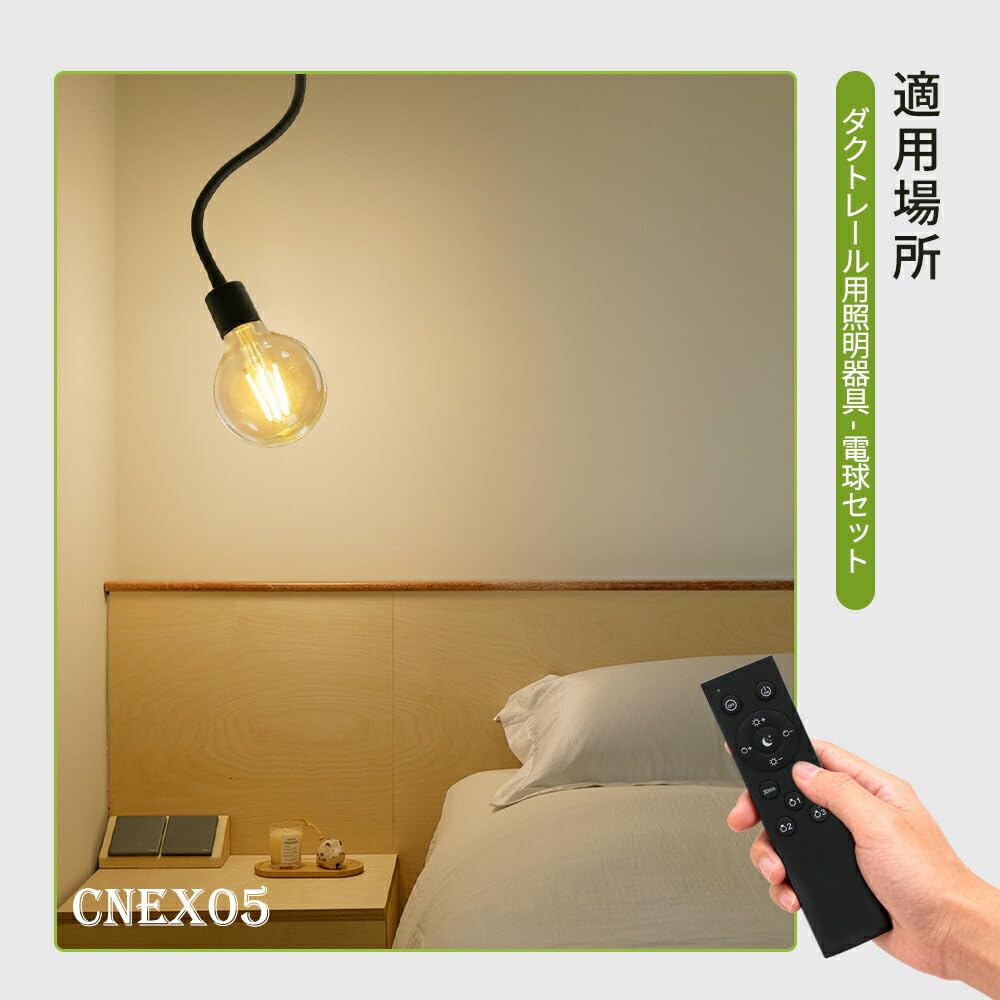 Allegro Lighting ダクトレール スポットライト ダクトレール照明 Amazon.co.jp : Allegro Lighting ダクトレール スポットライト