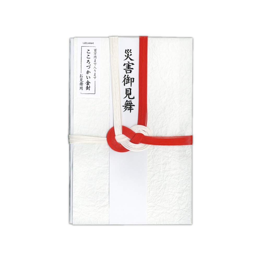 @いちょう様ご確認用 丸三タカギ 郵便ポスト ポスティーレ PTM-14 木目調 クスノキ色