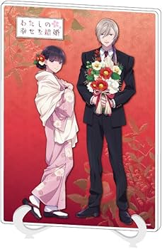 くじクリフ　わたしの幸せな結婚　斎森 美世　久堂 清霞　　A賞　フラワードーム TVアニメ『わたしの幸せな結婚』新規描きおろしイラストを使用した