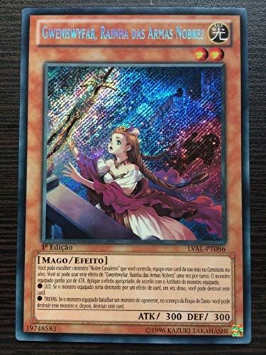 Amazon ポルトガル語 聖剣を抱く王妃ギネヴィア 1st Lval シク 他言語 取り寄せ 遊戯王 英語版 Portuguese おもちゃ おもちゃ