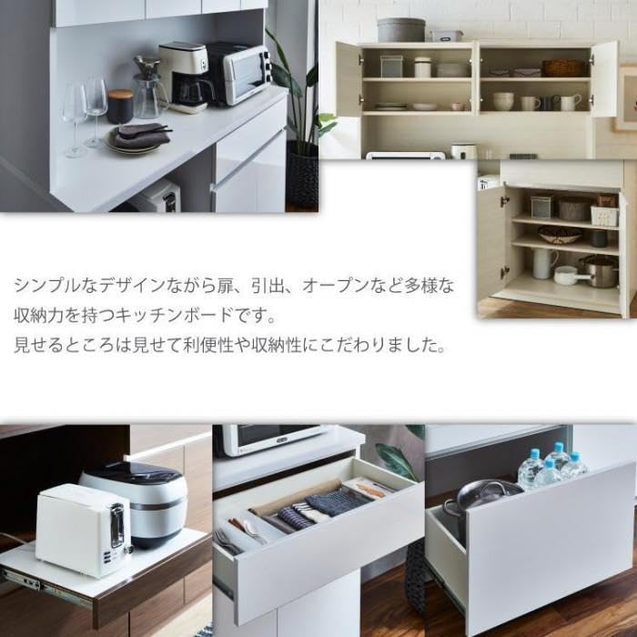 Amazon｜キッチンボード 【セイル 140】 アルコウォール｜まな板