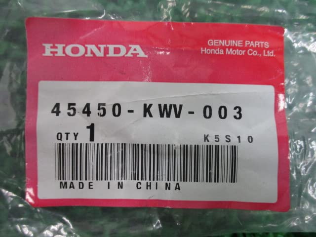 ホンダスカッシュフロントブレーキワイヤー45450-GC3-000