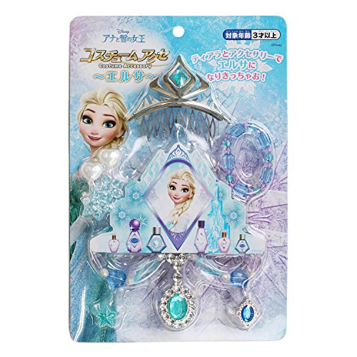 Marca Frozen Elsa Costume Accessory 182235