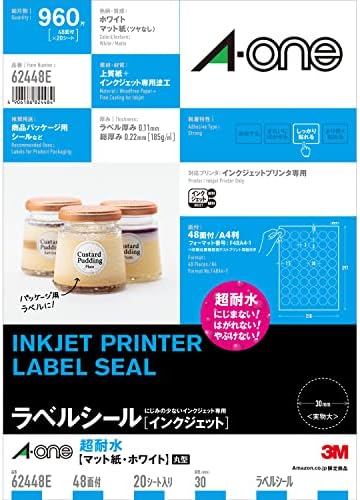 （21:30時点） エーワン ラベルシール 82448 インクジェット 超耐水 マット紙 丸型 A4 48面 20シート 一片サイズ 30mmφ