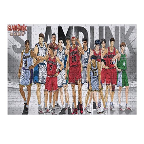 ジグソーパズル 1000ピース スラムダンク」の人気商品一覧 | 安い商品